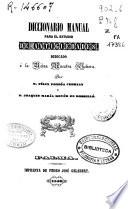 Diccionario manual para el estudio de antigüedades ...