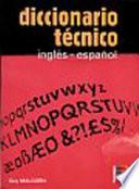 Diccionario técnico Inglés-Español
