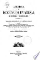 Diccionario universal de historia y de geografia