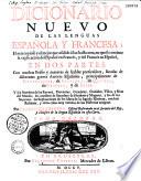 Dicionario nuevo de las lenguas española y francesa... por Francisco Sobrino,...