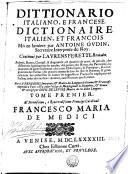 Dictionaire Italien, et François, français