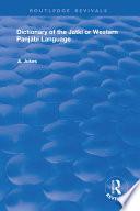 Dictionary of the Jatki or Western Panjábi Language