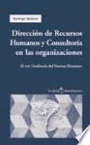 DIRECCIÓN DE RECURSOS HUMANOS Y CONSULTORÍA