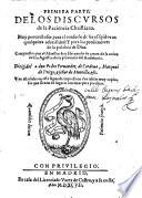 Discursos de la Paciencia Christiana