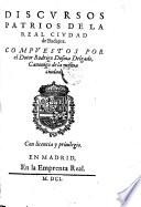 Discursos patrios de la real ciudad de Badajoz