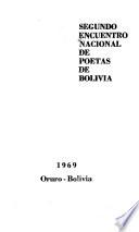 Documentos y antología