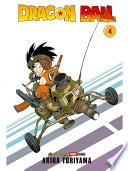 Dragon Ball 4