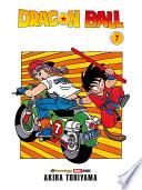 Dragon Ball 7
