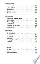 Duplicaciones