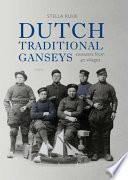 Dutch Traditional Ganseys