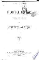Efemérides uruguayas