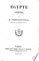 Égypte ancienne
