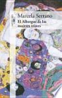 El albergue de las mujeres tristes