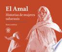 El Amal
