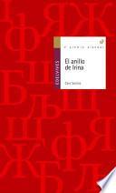 El anillo de Irina