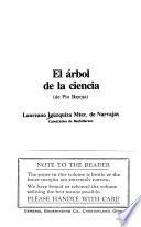El árbol de la ciencia de Pío Baroja