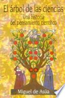 El Árbol de Las Ciencias