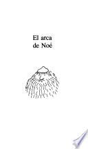 El arca de Noé