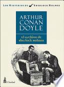 El archivo de Sherlock Holmes