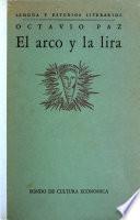 El arco y la lira: el poema