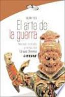 El arte de la guerra