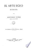 El arte egeo en España