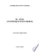 El Ayni