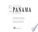 El canal de Panama