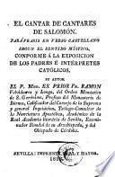 El Cantar de cantares de Salomón