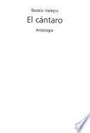 El cántaro