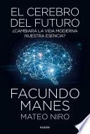 Libro El cerebro del futuro