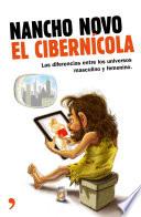 El cibernícola