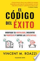 El código del éxito