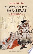 El código del samurai