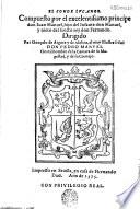 El Conde Lucanor