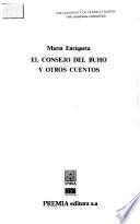 El consejo del búho y otros cuentos