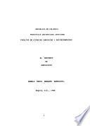 El contrato de suministro
