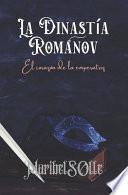 El corazón de la emperatriz