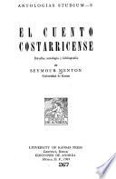 El cuento costarricense
