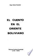 El Cuento en el Oriente boliviano