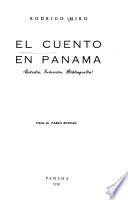 El cuento en Panamá