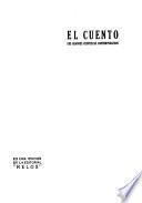 El Cuento