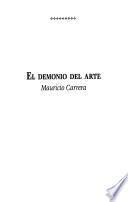 El demonio del arte