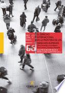 El Derecho Internacional público en la frontera de los Derechos Humanos