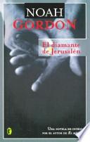 El Diamante de Jerusalén