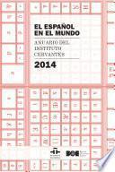 El español en el mundo 2014