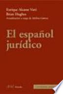 El español jurídico