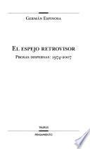 El espejo retrovisor