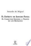 El espíritu de Sancho Panza