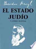 El estado judio